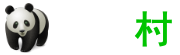 素材村-免费分享PHP源码,易优,DZ,帝国,织梦模版CSS/JS下载