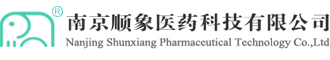三溴化吡啶鎓_卡巴酸叔丁酯_肼基甲酸叔丁酯现货供应_南京顺象医药科技有限公司