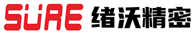 全自动灌装机_化工灌装机_液体灌装生产线_称重灌装机_在线检重机_苏州绪沃精密科技有限公司
