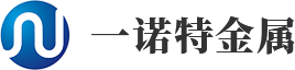 钨棒-钼螺丝-钽电极-铌锆加工件-陕西一诺特金属