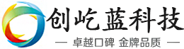 除臭剂厂家-长效灭蝇药-卫生杀虫剂-生产厂家-销售研发生产-山西创屹蓝科技有限公司