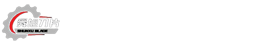 圆刀片 钨钢合金圆刀片 异形刀片专业生产厂家 马鞍山市舜旭机械刀片有限公司
