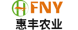 陕西惠丰农牧科技有限责任公司-陕西复合肥厂家_陕西复合肥价格_陕西有机肥厂家_陕西有机肥批发_陕西惠丰农牧科技有限责任公司
