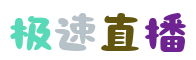 山西晋城球墨铸造公司-柔性排水管-球墨铸铁管-球墨管件-球墨井盖