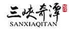 三峡奇潭_三峡花海_三峡旅游景区-湖北绿景园生态农业开发有限公司