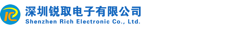 压敏电阻,热敏电阻,安规电容,陶瓷电容,金属膜电容,涤纶电容,电解电容_深圳锐取电子有限公司