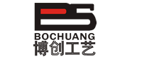 博创工艺,亚克力屏风,亚克力花格,会所亚克力屏风隔断,亚克力酒柜,亚克力异形工艺品,亚克力展示架,亚克力展示柜,亚克力镜框,亚克力吧台,亚克力茶几,亚克力餐台