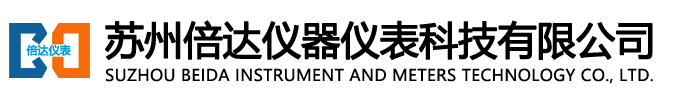 蒸汽表,金属转子流量计,转子流量计,涡街流量计,电磁流量计,环境监测仪器--苏州倍达仪器仪表科技有限公司
