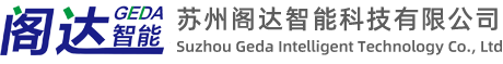电动开窗机厂家生产苏州电动排烟窗，开窗器有链条、螺杆、平移等类型-苏州阁达智能科技有限公司