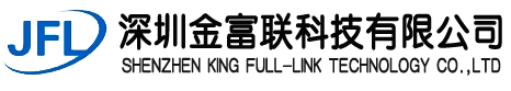 深圳金富联科技有限公司为客户提供DVI连接器,USB连接器,HDMI连接器,D-USB连接器,DIS PLAYPORT连接器产品