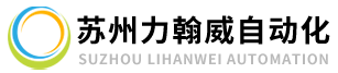 托盘清洗机-全自动托盘清洗设备批发、生产厂家价格 - 苏州力翰威自动化