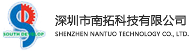 气辅注塑_气辅设备_气辅零配件-深圳市南拓科技有限公司