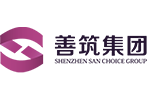 善筑集团官网－诚信、包容、光明、专注