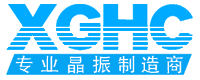 星光鸿创XGHC|蓝牙贴片晶振厂家|品牌|国内晶振生产厂家|供应商