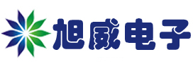 吴江市旭威电子科技有限公司__旭威电子科_苏州网站开发_www.jsdfnet.com