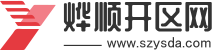 传奇sf_超变传奇私服发布网_热血传奇私服_烨顺开区网