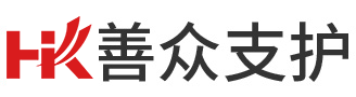 U型钢支架|矿工钢支架|矿用U型钢|矿用工字钢|U型钢支架厂家|矿用U型钢支架加工生产-善众支护官网