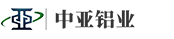 铝合金型材|广东中亚铝业公司 | 东莞铝型材|铝材生产厂家