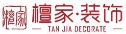 广州檀家建筑装饰有限公司