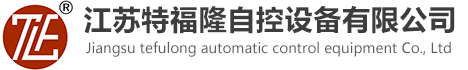 电液联动执行器,矿用电动执行器,矿用自动化系统-江苏特福隆自控设备有限公司