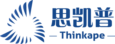 思凯普-助力企业构建面向未来的高效·融合·智能的财务共享服务体系！