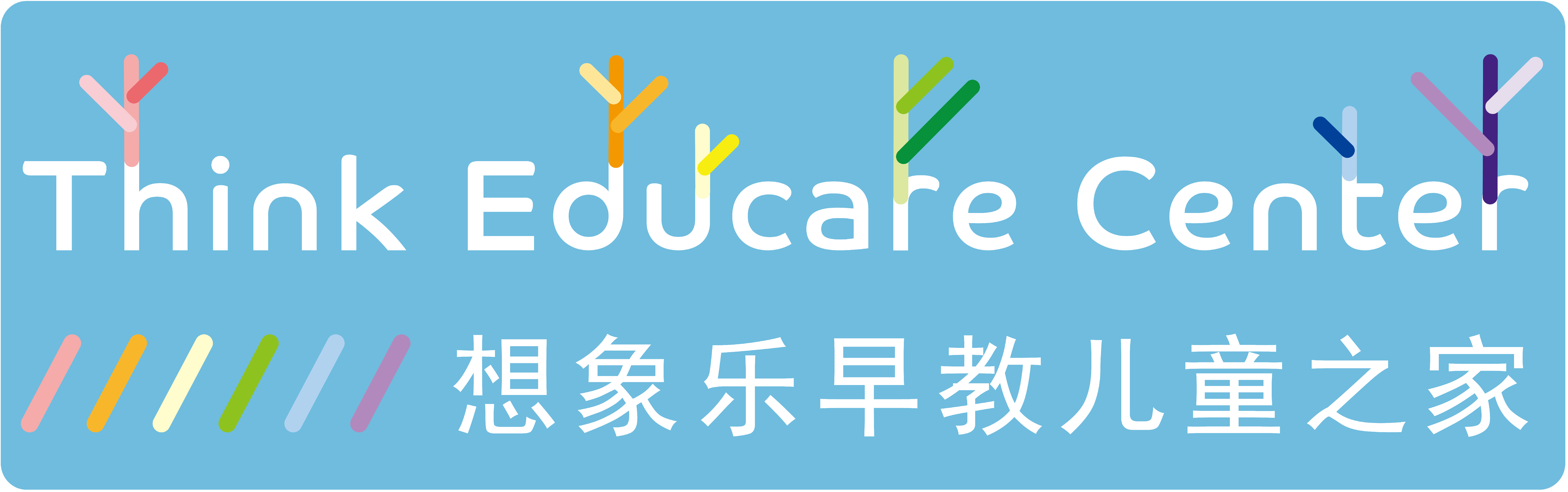 武汉金醍教育科技有限公司
