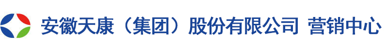 天康光缆_安徽天康电缆_安徽天康热电阻热电偶-安徽天康股份有限公司