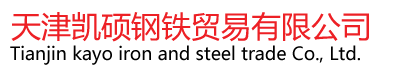 联系我们-99公司在线客服电话17508888884_联系我们-99公司在线客服电话17508888884
