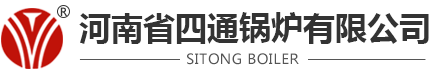 燃气锅炉,太康锅炉,蒸汽锅炉-热水锅炉|导热油炉-太康锅炉厂