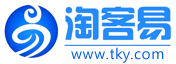 淘客易 - 星易淘客旗下社群优惠券采集系统-www.tky.com