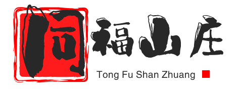 天津蓟州区同福山庄-同福民宿