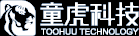 北京童虎科技有限公司-首页