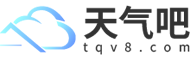 天气预报_天气预报今日查询_天气2025年查询-天气吧