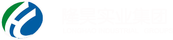 隆昊集团_隆昊实业_唐山隆昊-唐山隆昊实业集团有限公司