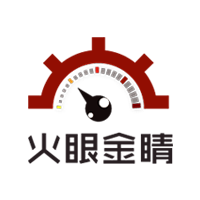 TUV车辆检测