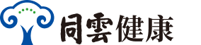 同云健康科技官网