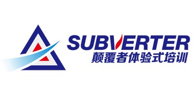 广州团队拓展培训「10年」专注广州企业拓展训练活动公司 - 颠覆者拓展