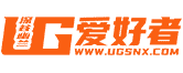UG爱好者论坛-百万Siemens UG NX工程师交流平台