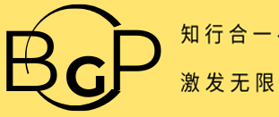 Jason的学习总结-知行合一，激发无限
