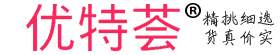 优特荟-领优惠券，购物更便宜。