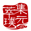 高档油画定制_高档艺术品_俄罗斯油画_欧洲、德国、俄罗斯油画定制_南京萃璞集元艺术交流有限公司