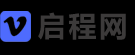 启程网 - 因热爱而专注 科技展望未来 ！