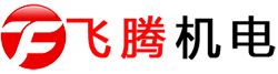 弯管加工|不锈钢弯管|螺旋筋|-江苏飞腾机电