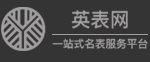 腕表网腕表名表维修中心-果睿芯蔓表网