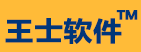 王士软件-营养软件|营养配餐软件|营养实训软件|配餐实训软件|营养分析软件|健康管理软件|食品安全软件|营养实训软件|配餐实训室软件|食品实训软件|孕妇营养监测软件|儿童营养监测软件|临床营养软件|营养师软件|幼儿园营养软件|营养咨询软件