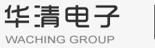 首页-香港华清电子（集团）有限公司