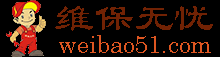 挖掘机配件网,挖机配件批发市场,挖掘机配件大全 - 维保无忧网
