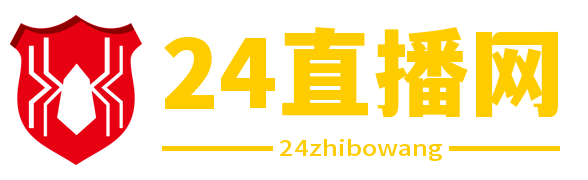 jrs直播_jrs直播nba免费观看_jrs无插件观看NBA-jrs直播在线吧