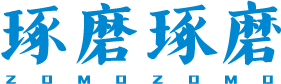 琢磨琢磨-用空间呈现文化