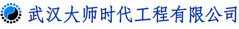 武汉阳光棚制作-武汉车棚制作-武汉雨棚制作-武汉大师时代工程有限公司